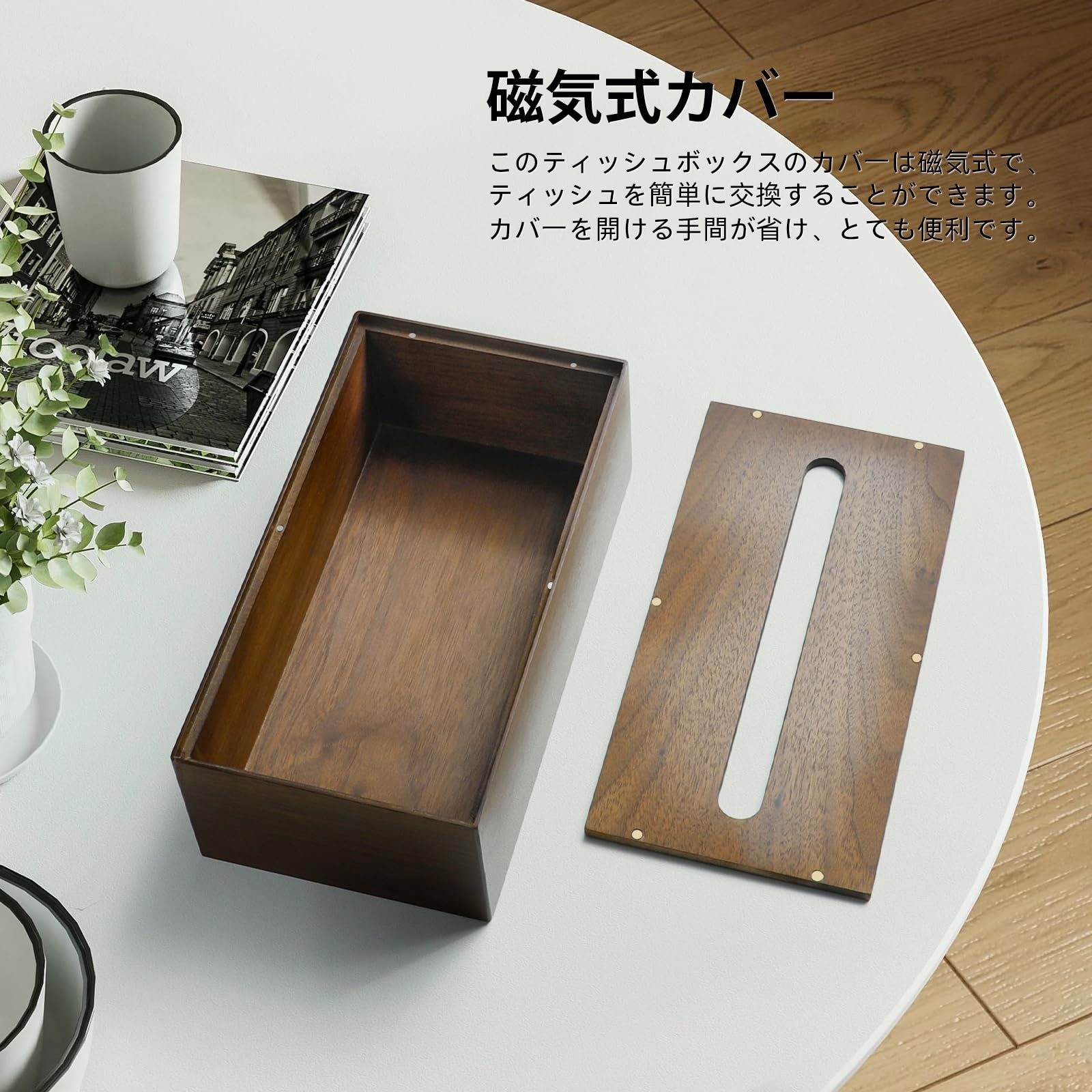 メリープ　ティッシュカバー メリープ ティッシュカバー - メルカリ
