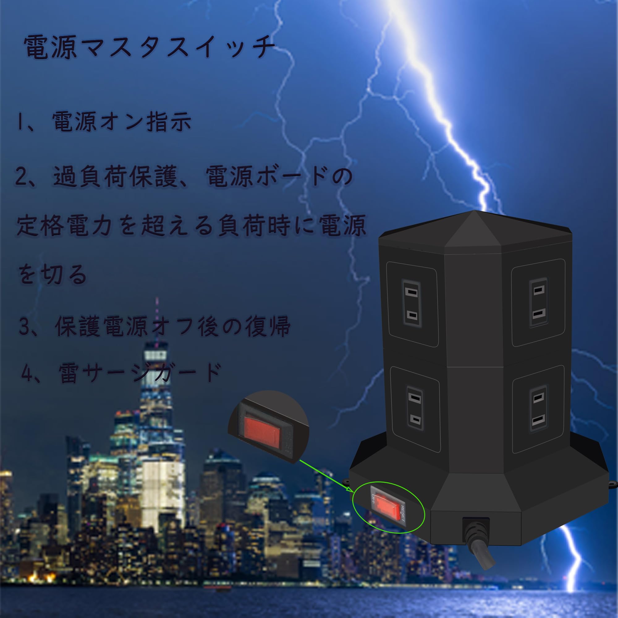 Amazon.co.jp: JIACHAN 電源タップタワー式 USB PD Type-C付8個AC