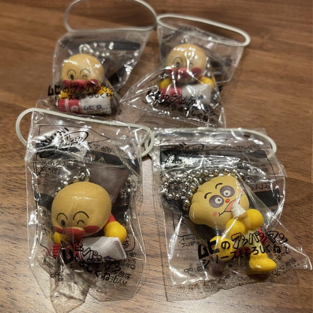 【レア】アンパンマン アウトドアセット ムヒ 未使用 Amazon | アンパンマン ムヒ マスコットセット | ベビー用ボール