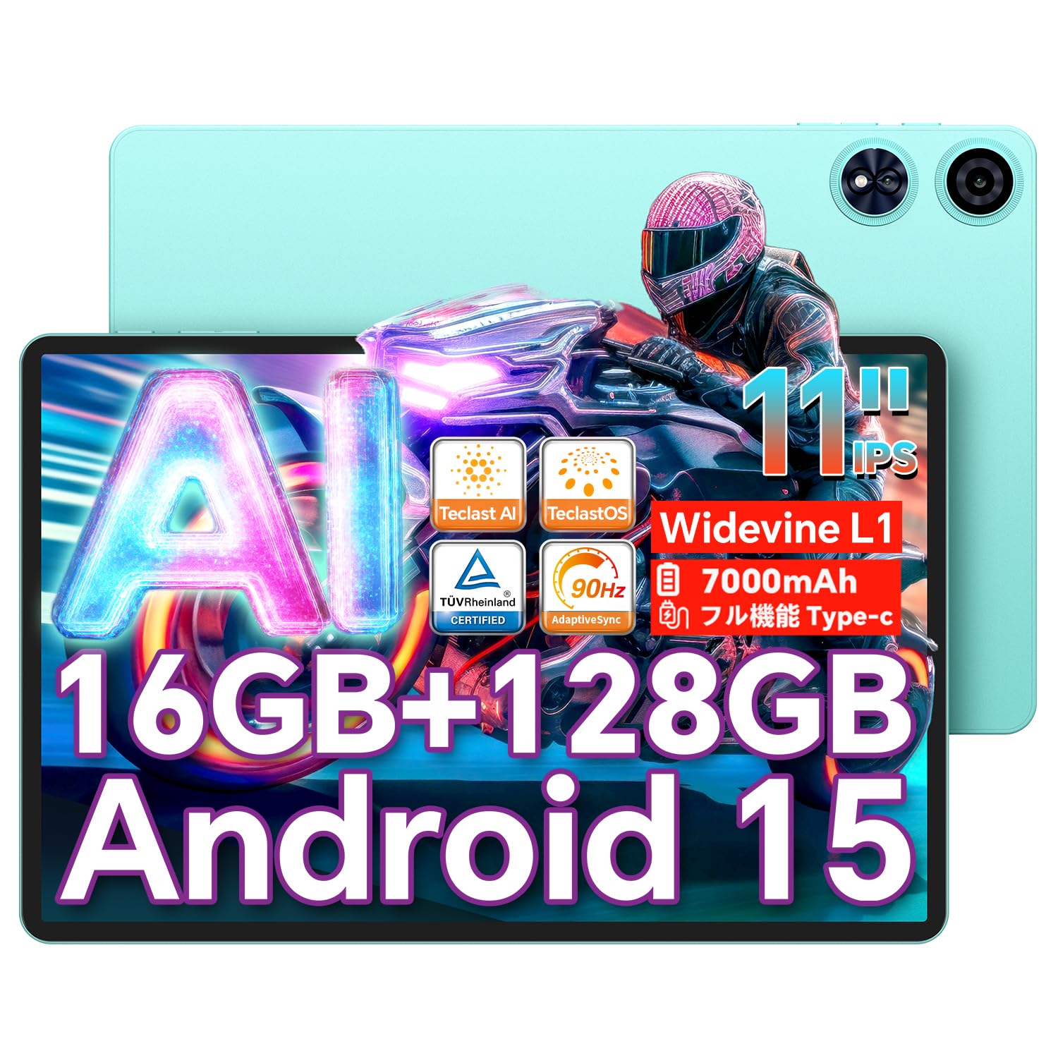 Amazon.co.jp: 【Android 15 タブレット初登場】TECLAST P50 AI 