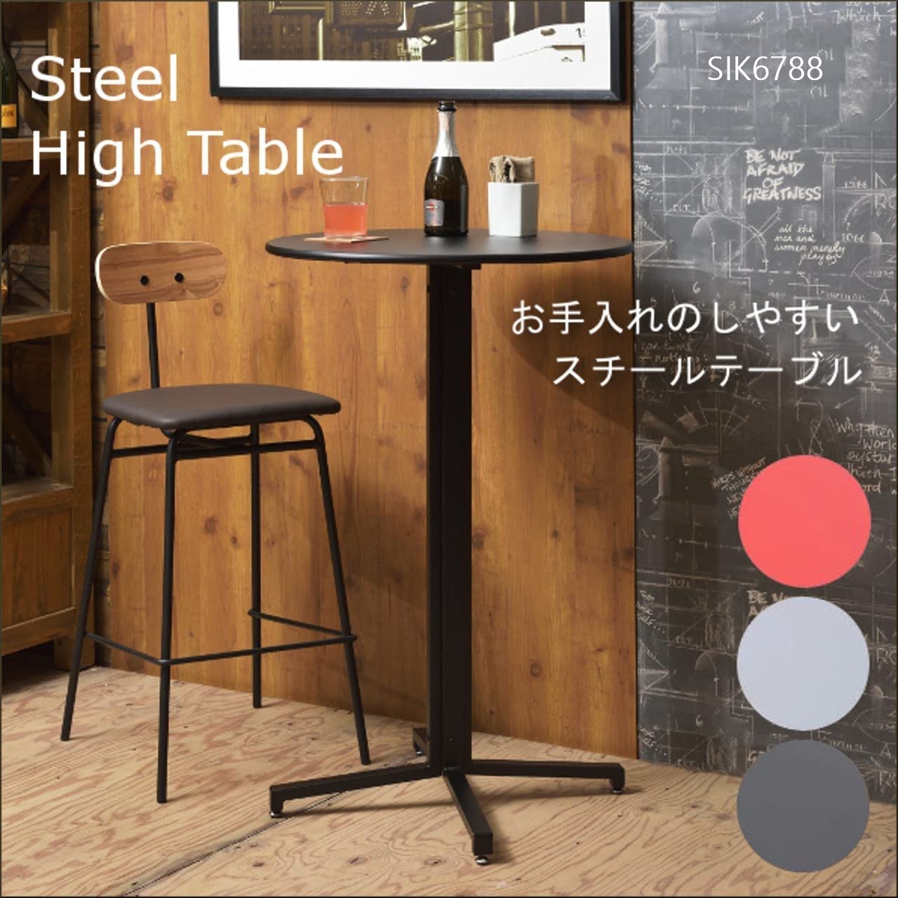 Amazon｜バーテーブル ハイテーブル スタンディング スチール デスク