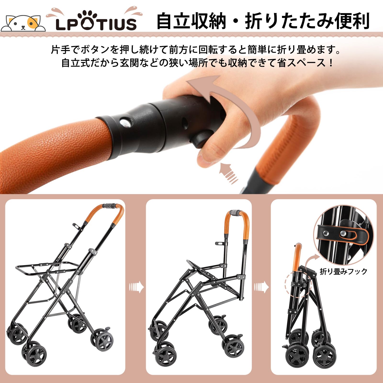 Amazon.co.jp: LPOTIUS ペットカート 多頭 上下2段式 分離型