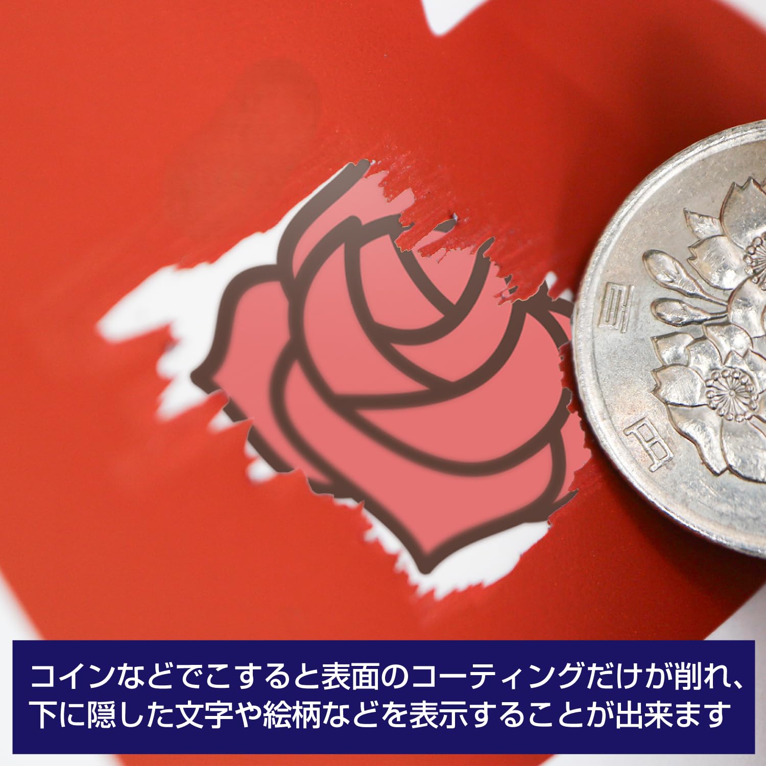 Amazon.co.jp: スクラッチシール ハート 【グレー】 大きめ スクラッチ シール ステッカー 6cmx7cm  【1シート2枚x10シート入り】 きらきらぷんぷん丸 SCRS-006 : 文房具・オフィス用品