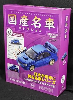 アシェットインプレッサWRC美品、ケース付き Amazon | 97 スバル インプレッサ WRX STi 2004 国産名車