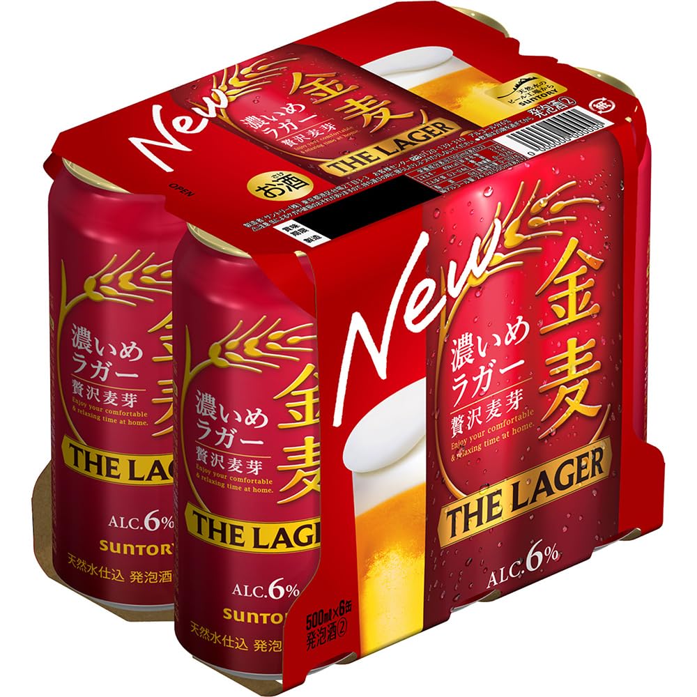 Amazon.co.jp: 金麦 ザ・ラガー 500ml 6本 [ サントリー ビール 新