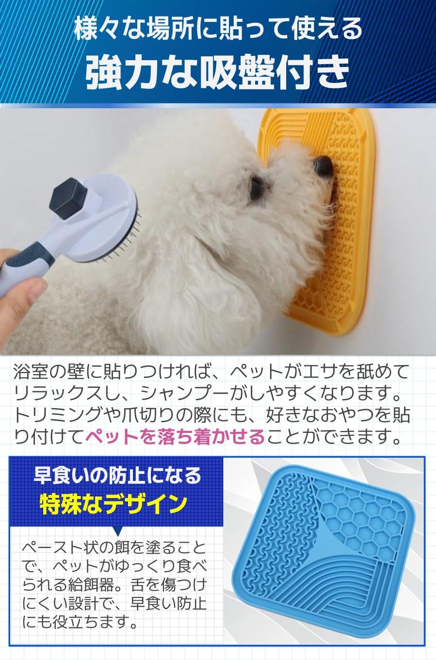 Amazon | 【ペット管理栄養士監修】fogman 早食い防止 食器 犬 スロー