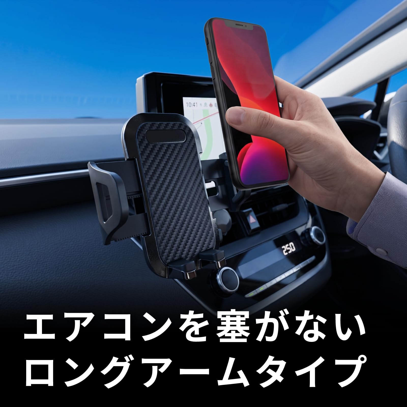 Amazon | カシムラ(Kashimura) ロングアーム式のエアコン取付スマホ