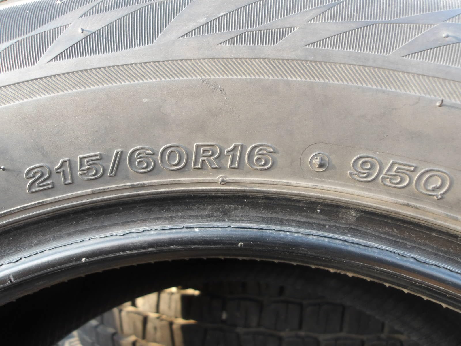 Amazon.co.jp: Q730-6 215/60R16 冬2本セット スタッドレス 95Q 215/60