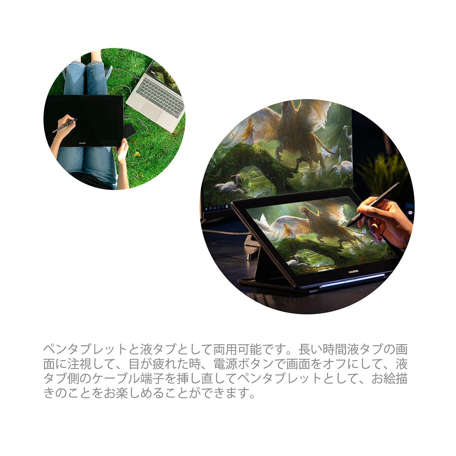 Amazon | HUION 液タブ Kamvas Pro 16 (4K) UHD 液晶ペンタブレット 