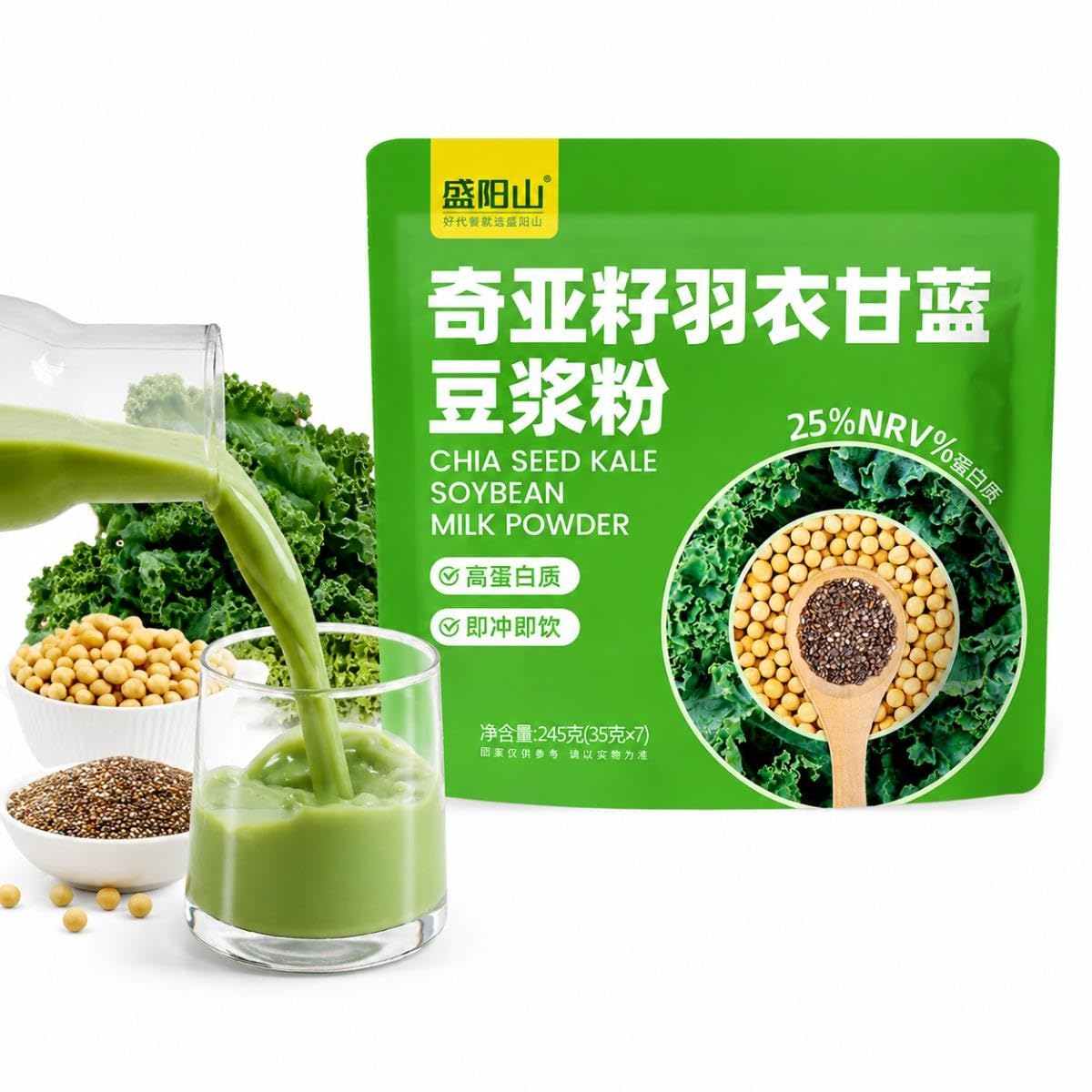 Bevanda Di Soia Con Kale E Chia, Polvere Con Ceci Per Colazione, 245g