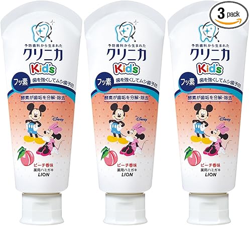 Amazon 医薬部外品 クリニカkid Sハミガキ ピーチ 60g 3個パック クリニカ 子ども用ハミガキ粉 通販 Amazon 医薬部外品 クリニカkid Sハミガキ ピーチ 60g 3個パック クリニカ 子ども用ハミガキ粉 通販