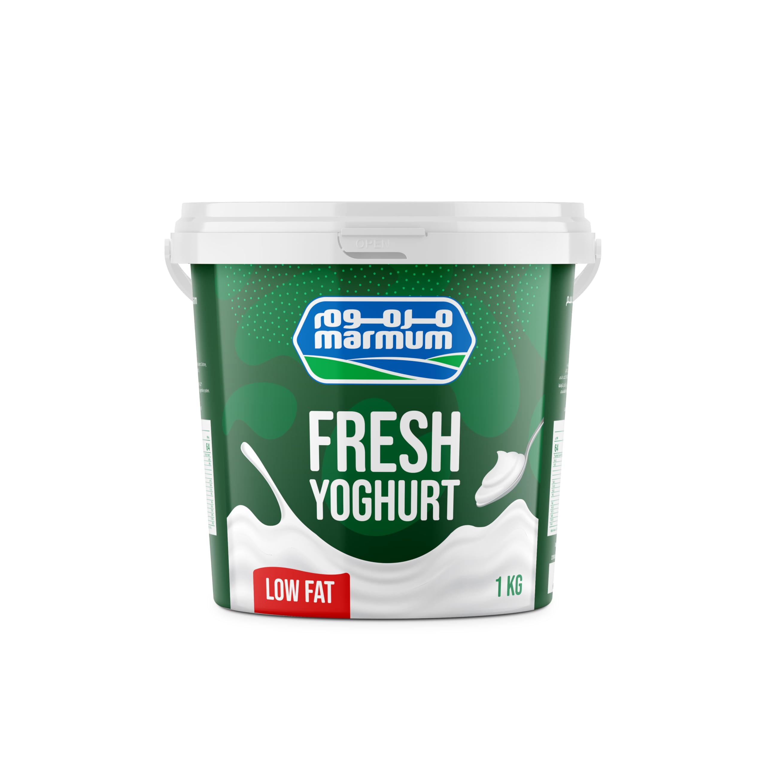 Marmum Fresh Yoghurt Low Fat 1kg