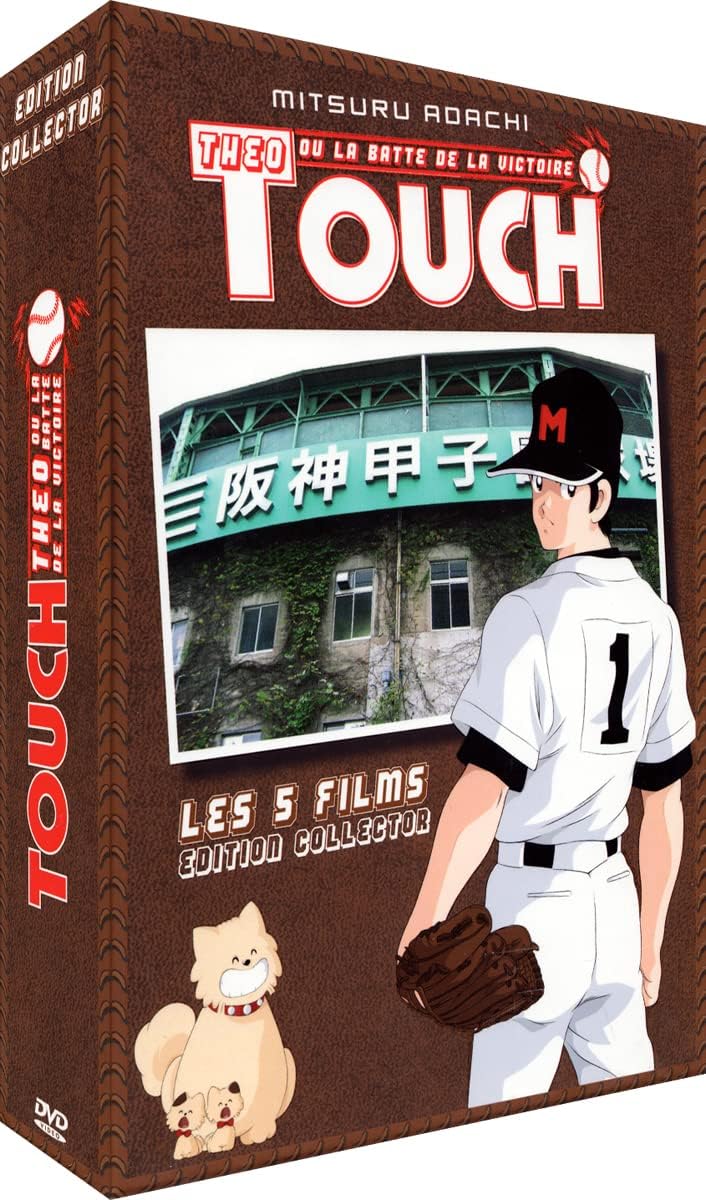 Théo ou la batte de la victoire (Touch) Les Films Edition Collector (6 DVD + Livret) DVD et Théo ou la batte de la victoire (Touch) Les Films Edition Collector (6 DVD + Livret) DVD et