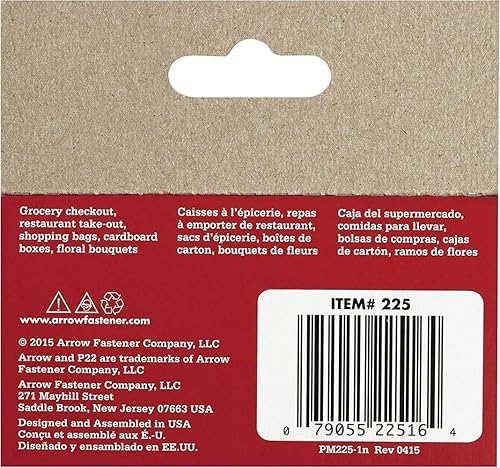 Miniatura 2 de Arrow Fastener 225 caja de grapas de 5/16 pulgadas para engrapadora de sujeción permanente P22, 5050 por caja
