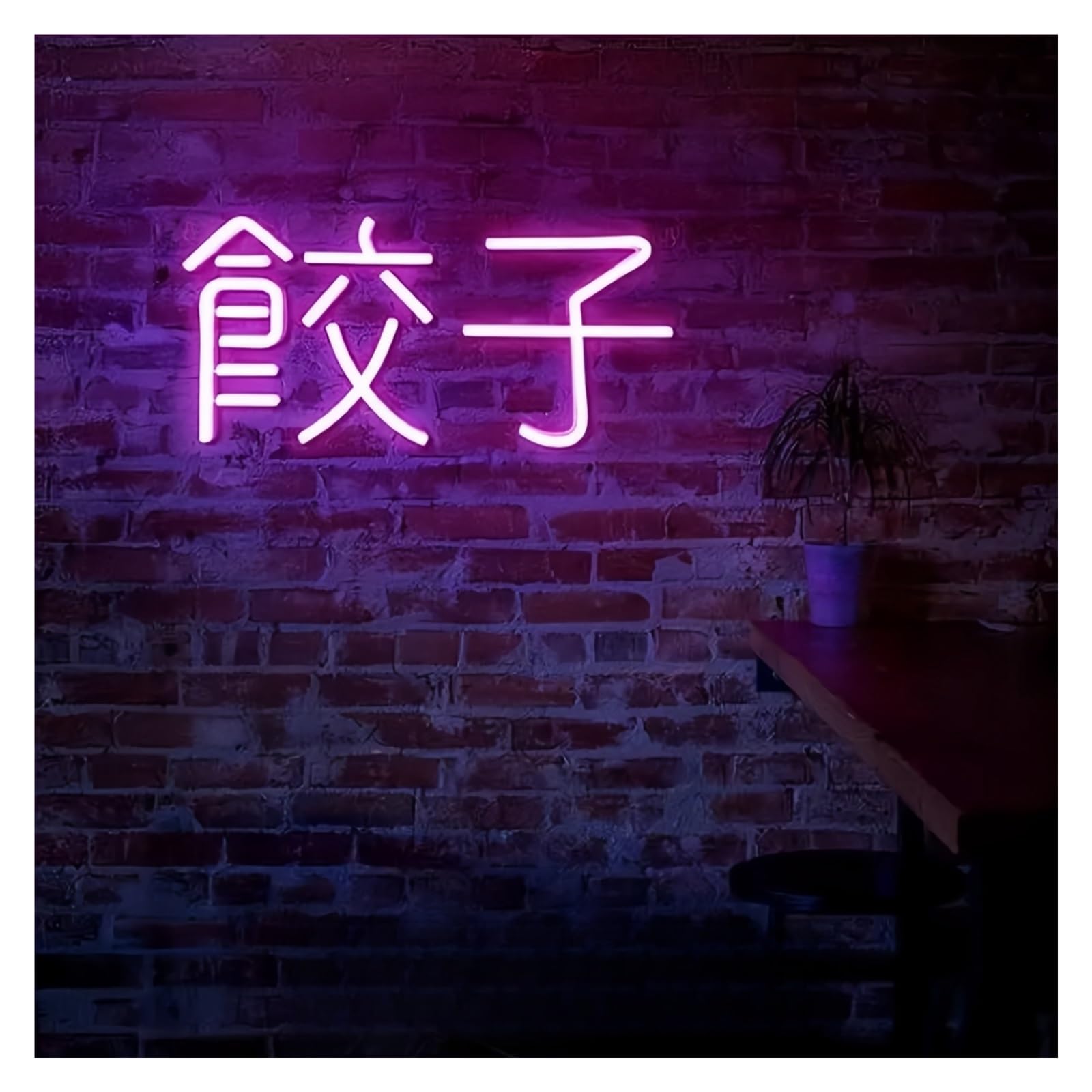Insegna al Neon Insegne Al Neon A Forma Di Gnocco Rosa Alimentate Tramite USB, Luminosità Regolabile Luci Al Neon Per Alimenti Adatte Per Decorazioni Parete 19.05cmx38.86cm