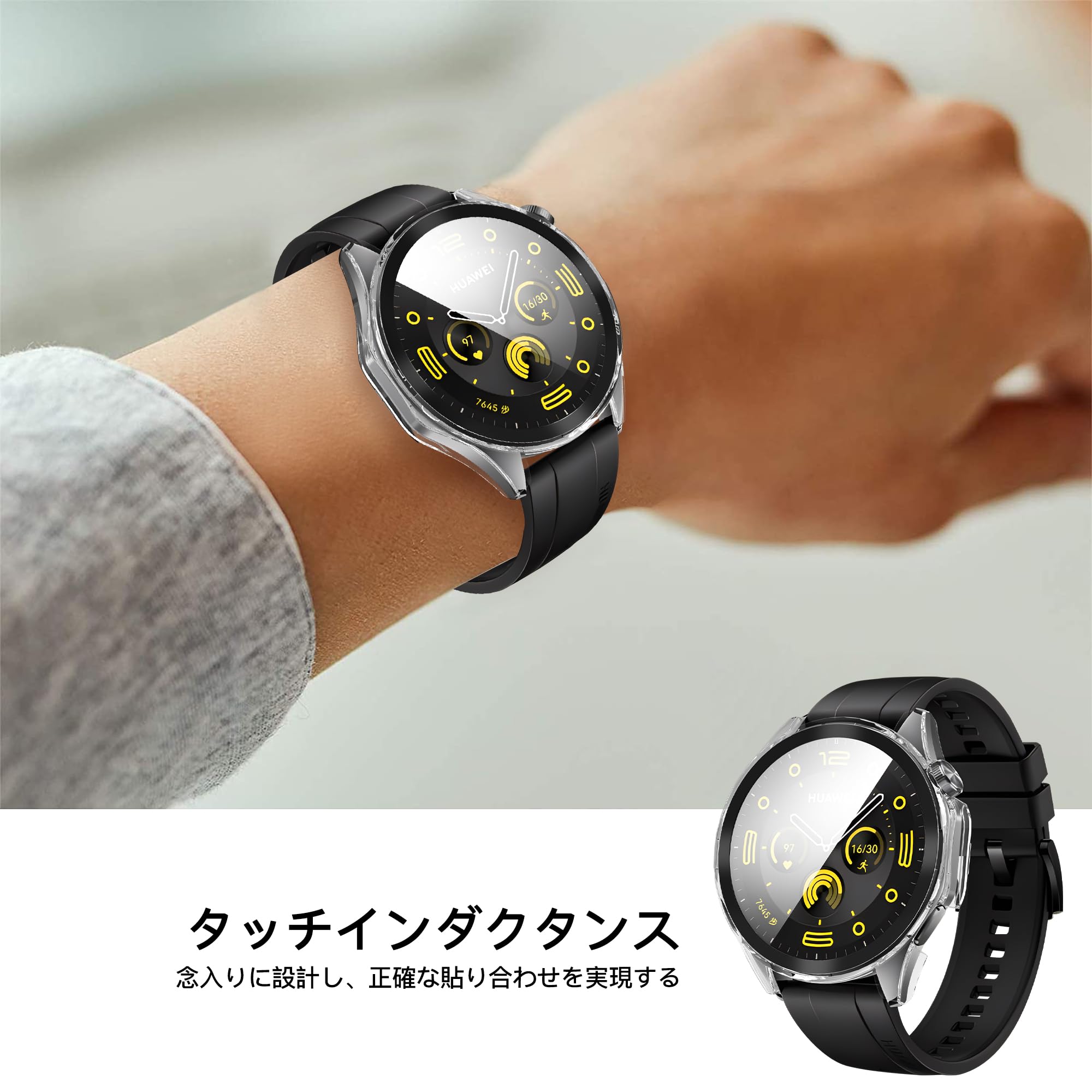 Amazon.co.jp: Suoman for Huawei Watch GT4 46MM保護ケース(2個)高 