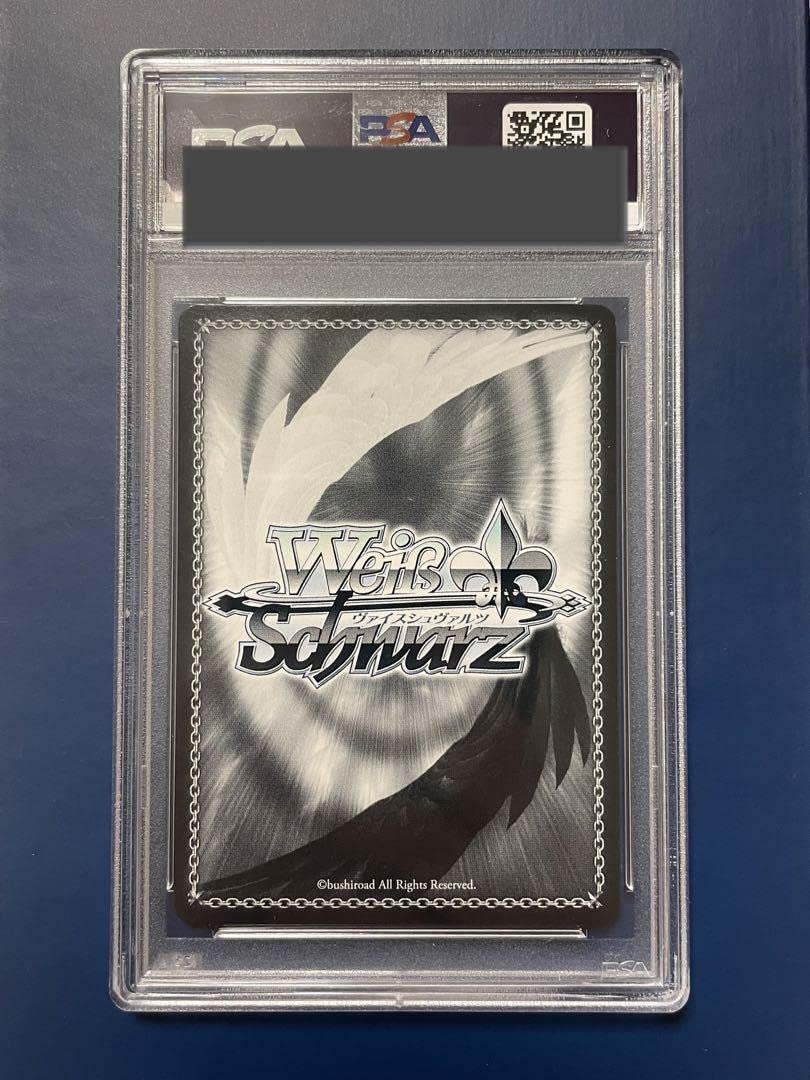 【PSA10】 ヴァイス WS 英語 サイン SP SAO 氷の機械 シノン PSA10】 ヴァイス WS サイン SP SAO 氷の機械 シノン WS】“氷の