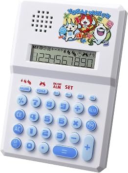 Yo-Kai Watch Yo-Kai Talking Calculator