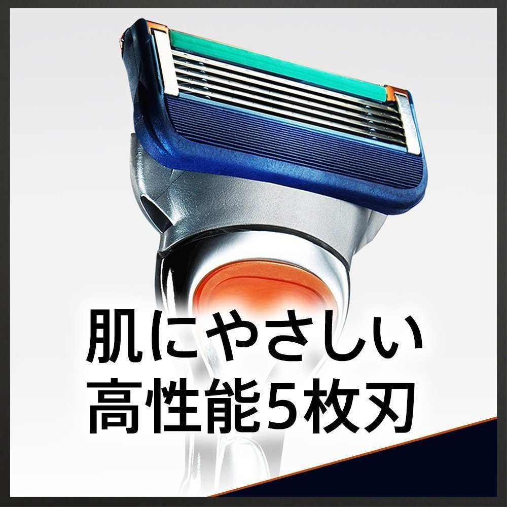 Amazon.co.jp: ジレット フュージョン5+1 髭剃り 本体 替刃2個付  