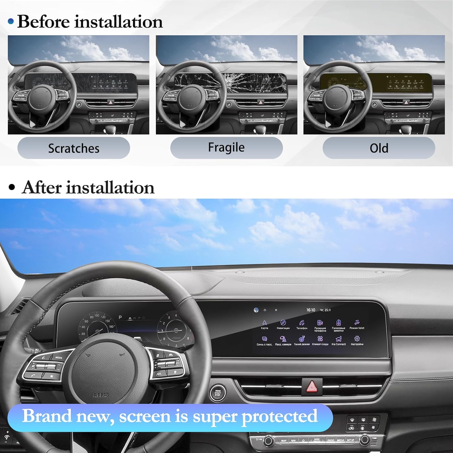 SKTU 2Pcs for 2024 2025 2026 Kia Seltos Screen Protector for 2024 2025+ Kia Seltos (S,EX,X-Line,SX) Navigation Display 2024 2025 2026 Seltos Accessories [High Clarity Anti-Scratch&Glare]