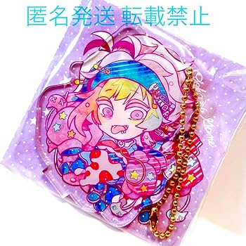 Amazon.co.jp: 狼ゲーム ゆめかわ アクリルキーホルダー