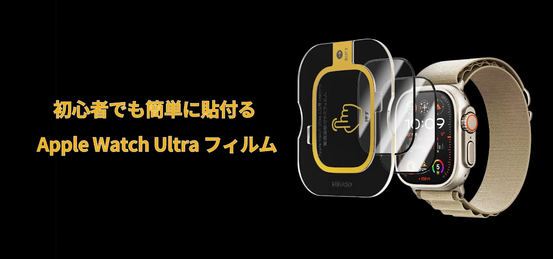Amazon.co.jp: 【2枚組】NIMASO Apple Watch Ultra 3 (2025) / 2
