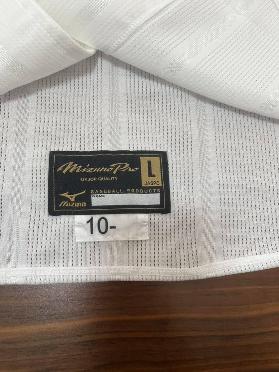 楽天イーグルス　プロコレユニフォームM 楽天イーグルス 藤平尚真 プロコレユニフォーム ビジター