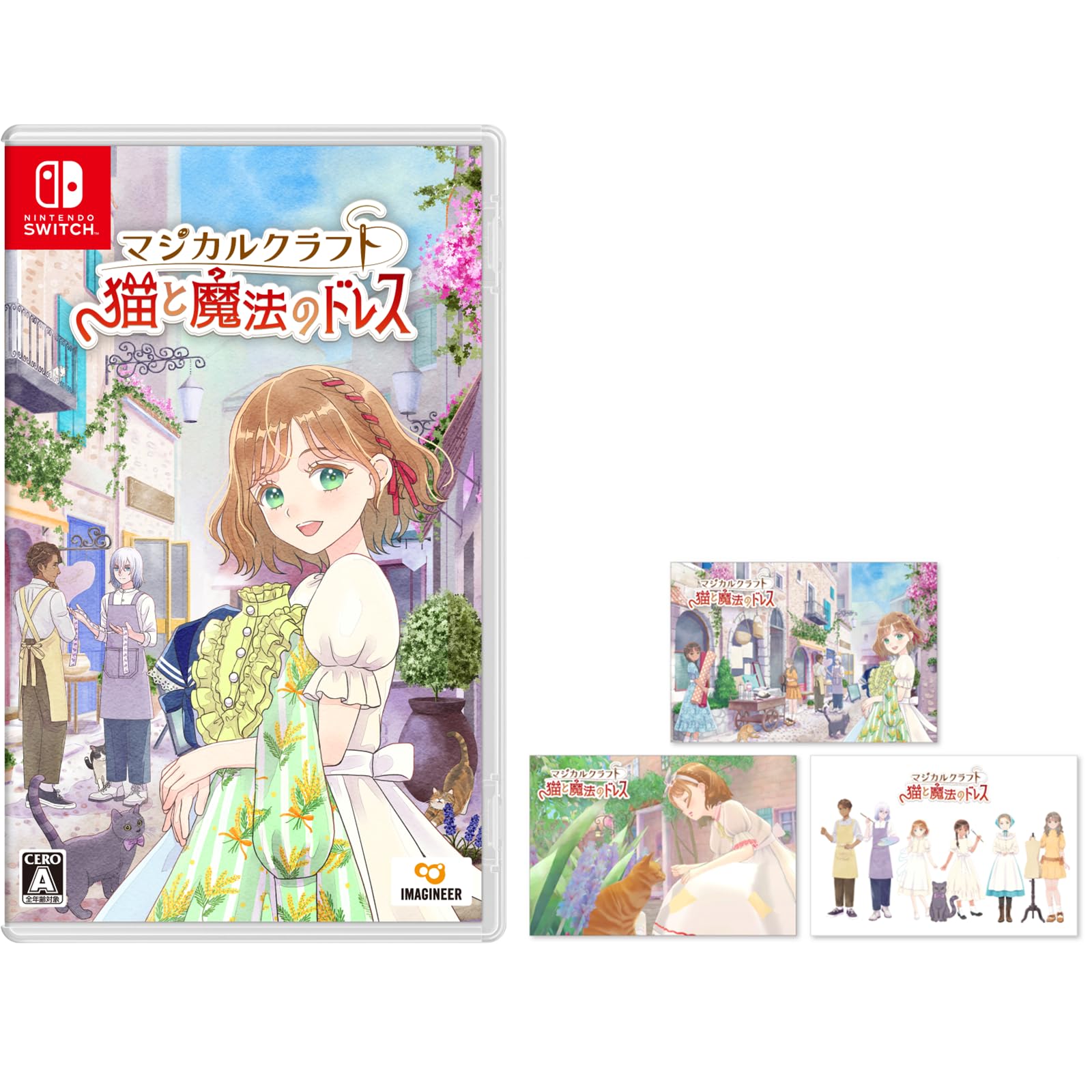 Amazon.co.jp: マジカルクラフト 猫と魔法のドレス -Switch 【Amazon