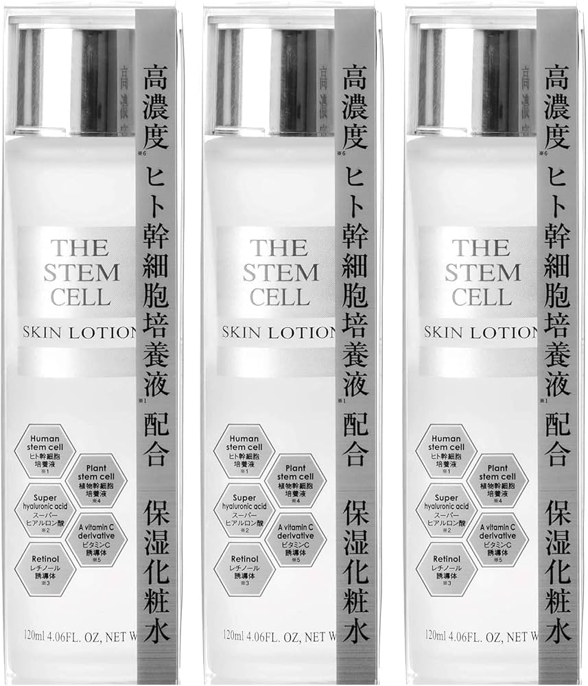 THE STEM CELL SKIN LOTION 180ml 3本セット Amazon | 【3個セット】美粧AKARI THE STEM CELL(ザ ステムセル