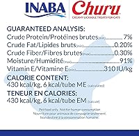 Vista 6 de Crema de puré para gato