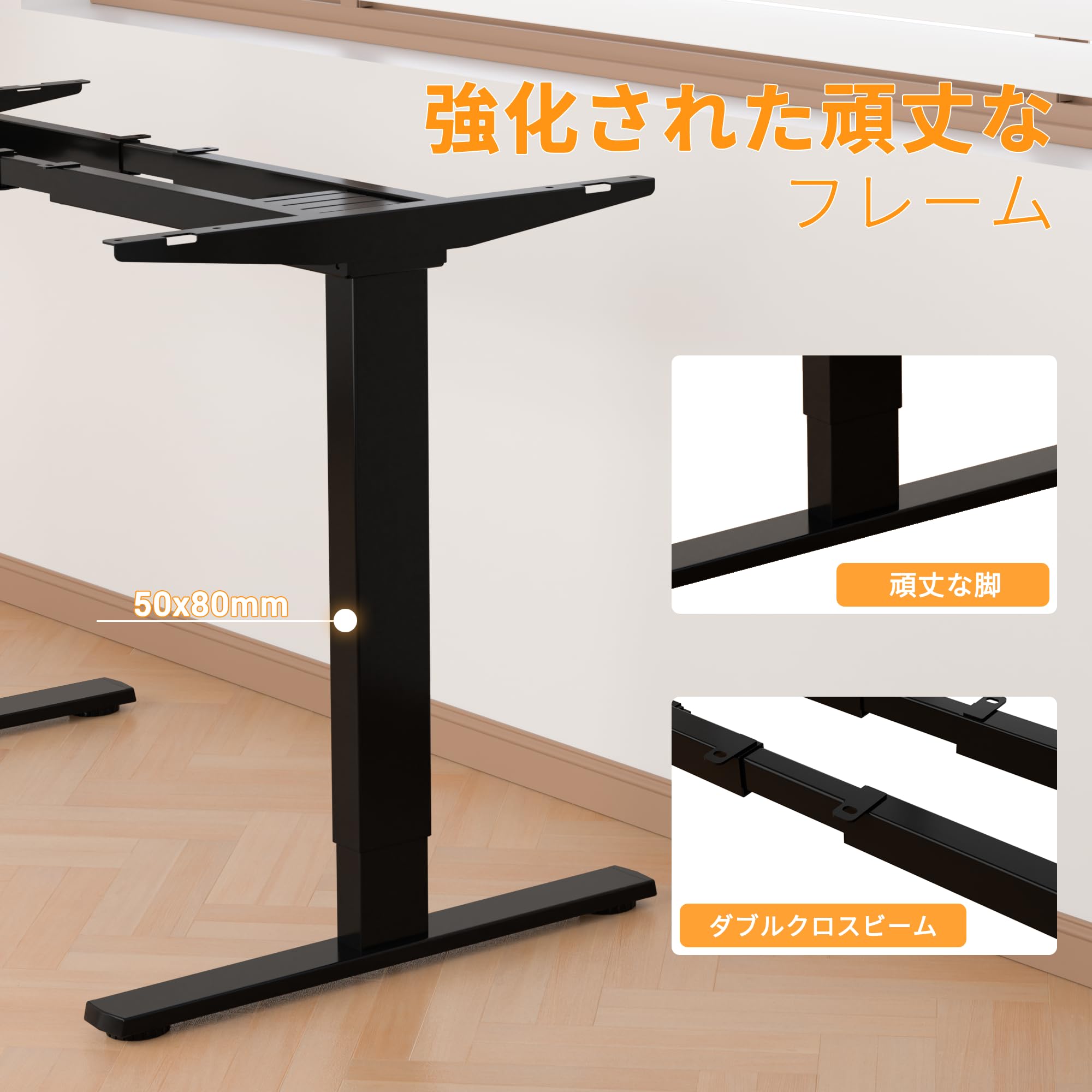 Amazon | ERGOMAKER 電動昇降デスク フレーム デュアルモーター