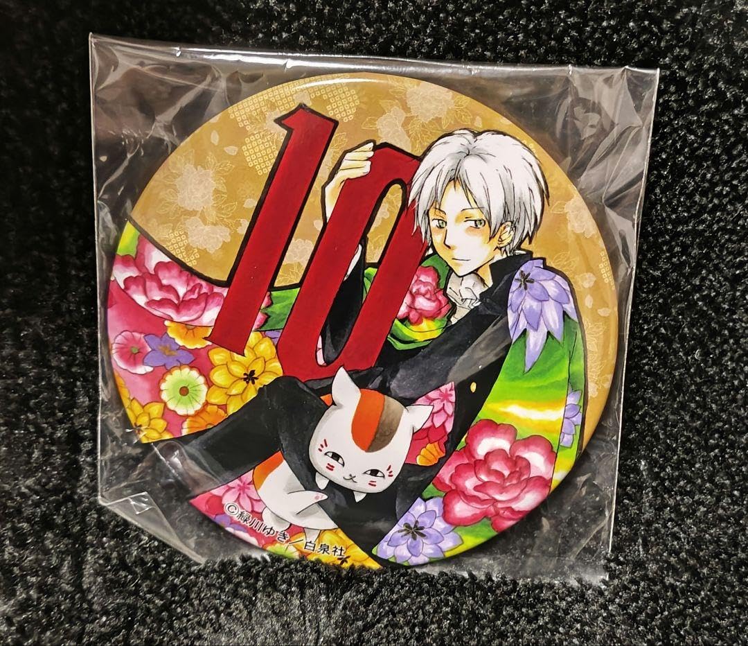 値下げ夏目貴志 アニメ夏目友人帳ニャンコ先生 10周年 缶バッジ