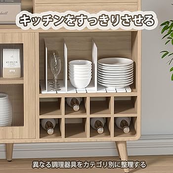 Amazon｜バッグ収納スタンド ホワイト カバン 収納 鞄 収納 仕切り