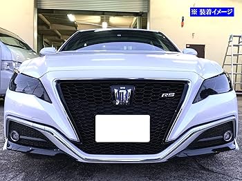 Amazon | BRIGHTZ クラウンハイブリッド 20 21 224 スモーク