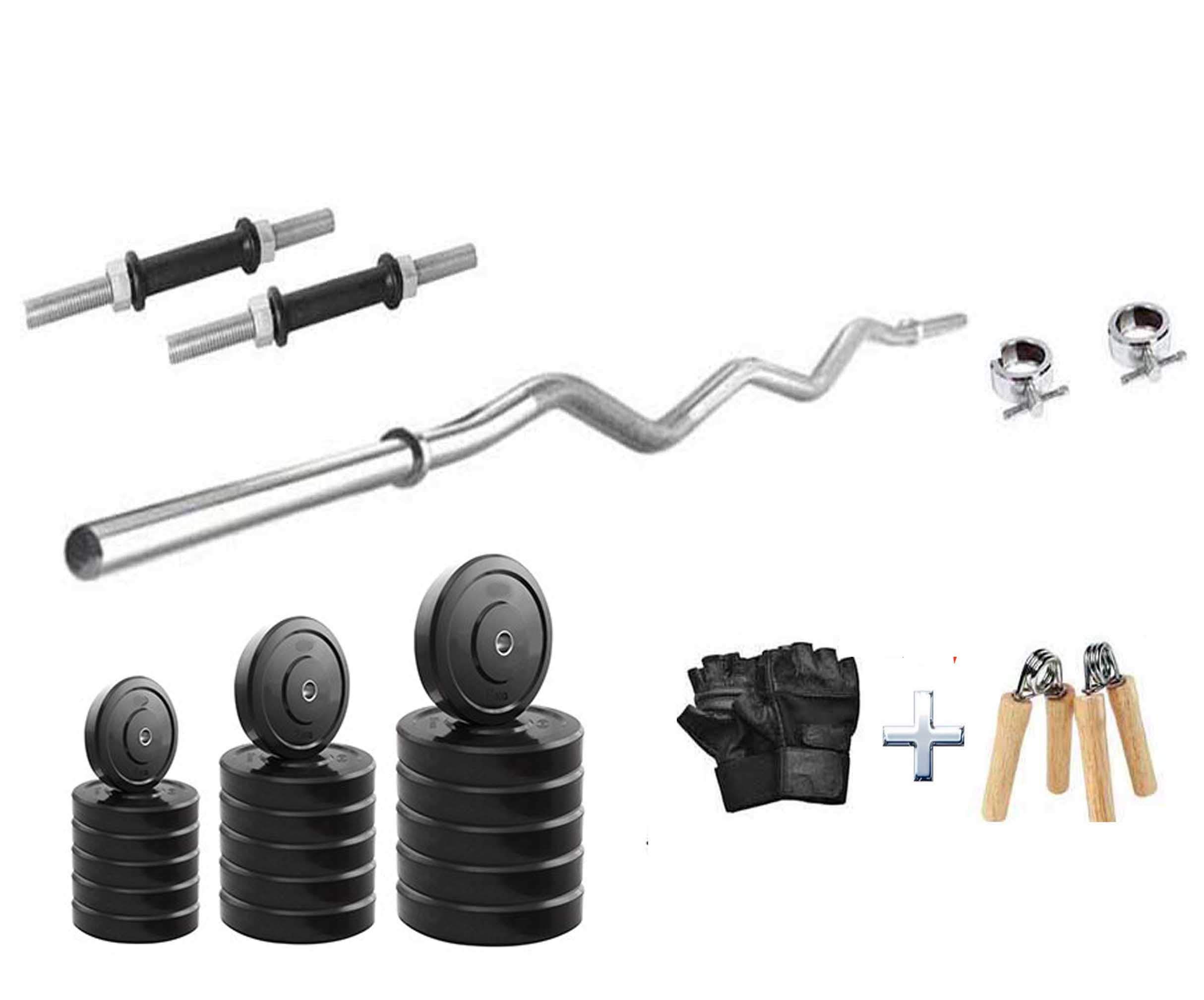 PROTONER 15 KGS + 3 CURL Rod & 2 Dumbbell Rods Weight Lifting Home Gym Fitness Package (B01IJT6BLU) Amazon Price History, Amazon Price Tracker