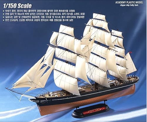 Miniatura 2 de Academy kit modelo 1150 Clipper Ship Cutty Sark 14403