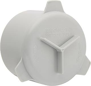 SANEI(旧社名:三栄水栓製作所)流し部品 防臭ワン Y型 グレー H650A-H2