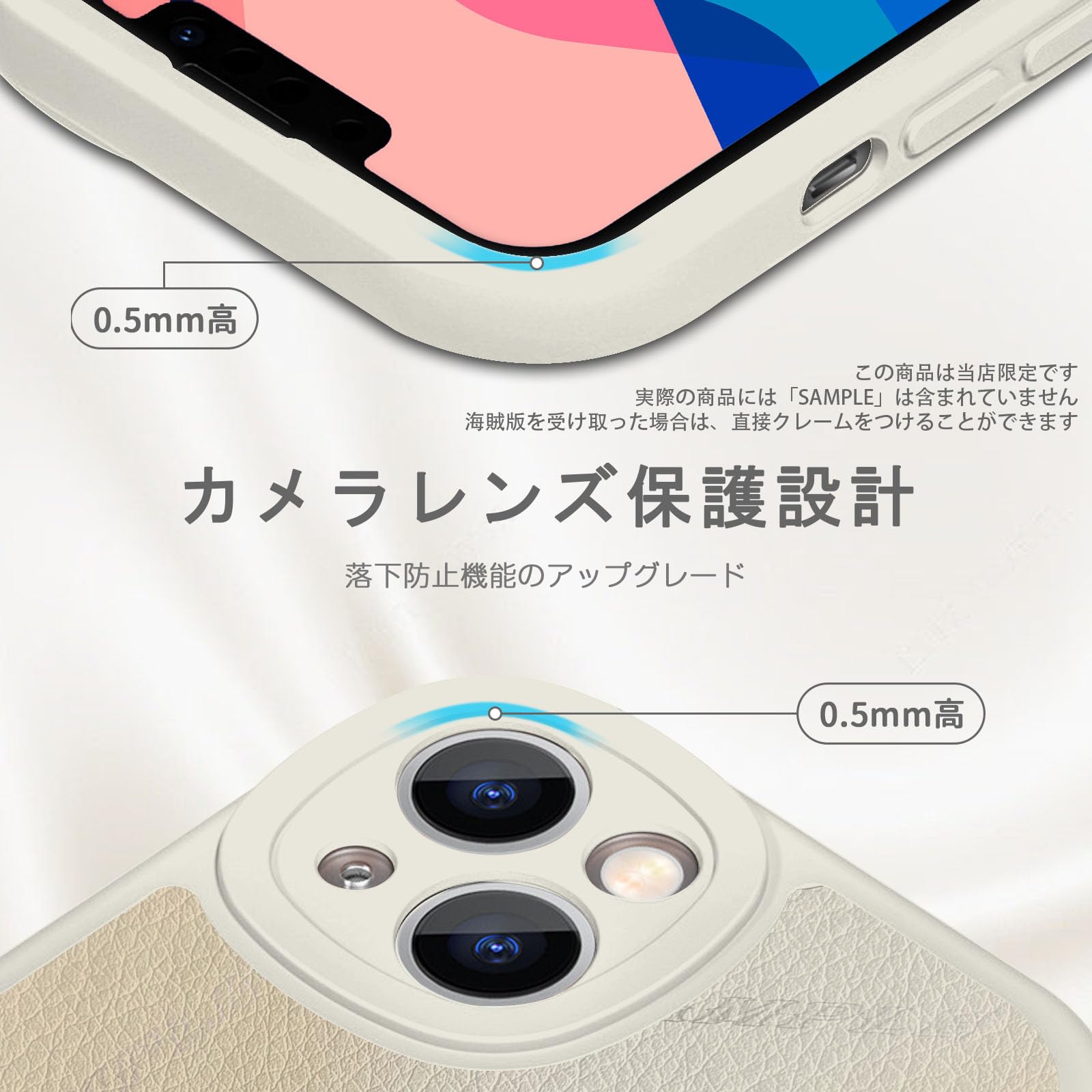 Amazon.co.jp: わんわん物語 スマホケース iphone12pro max ケース