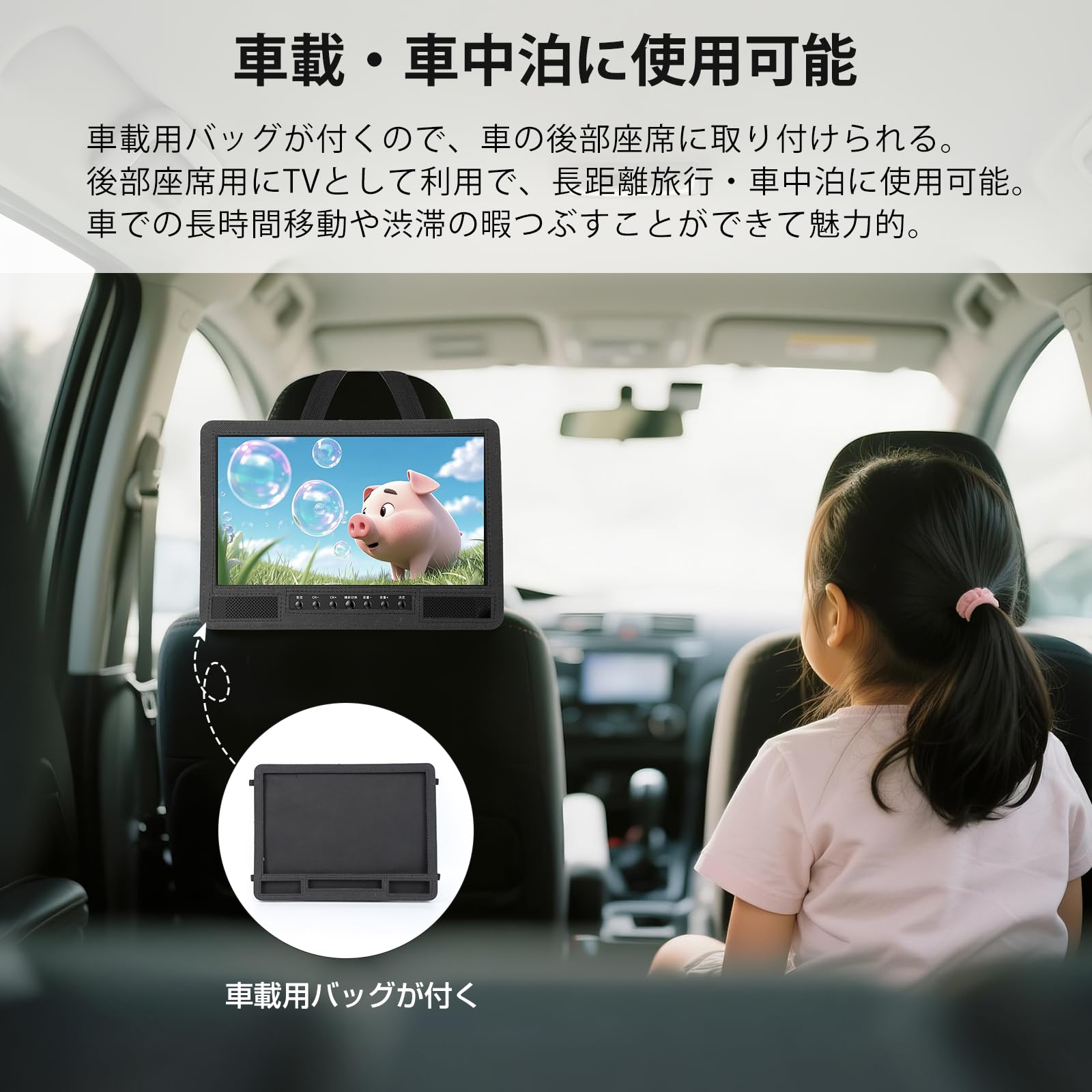 早い者勝ち❣️ ポータブルテレビ テレビ小型 14.1インチ 高齢 Amazon | Tingu[2024新登場]ポータブルテレビ 小型テレビ 14.1