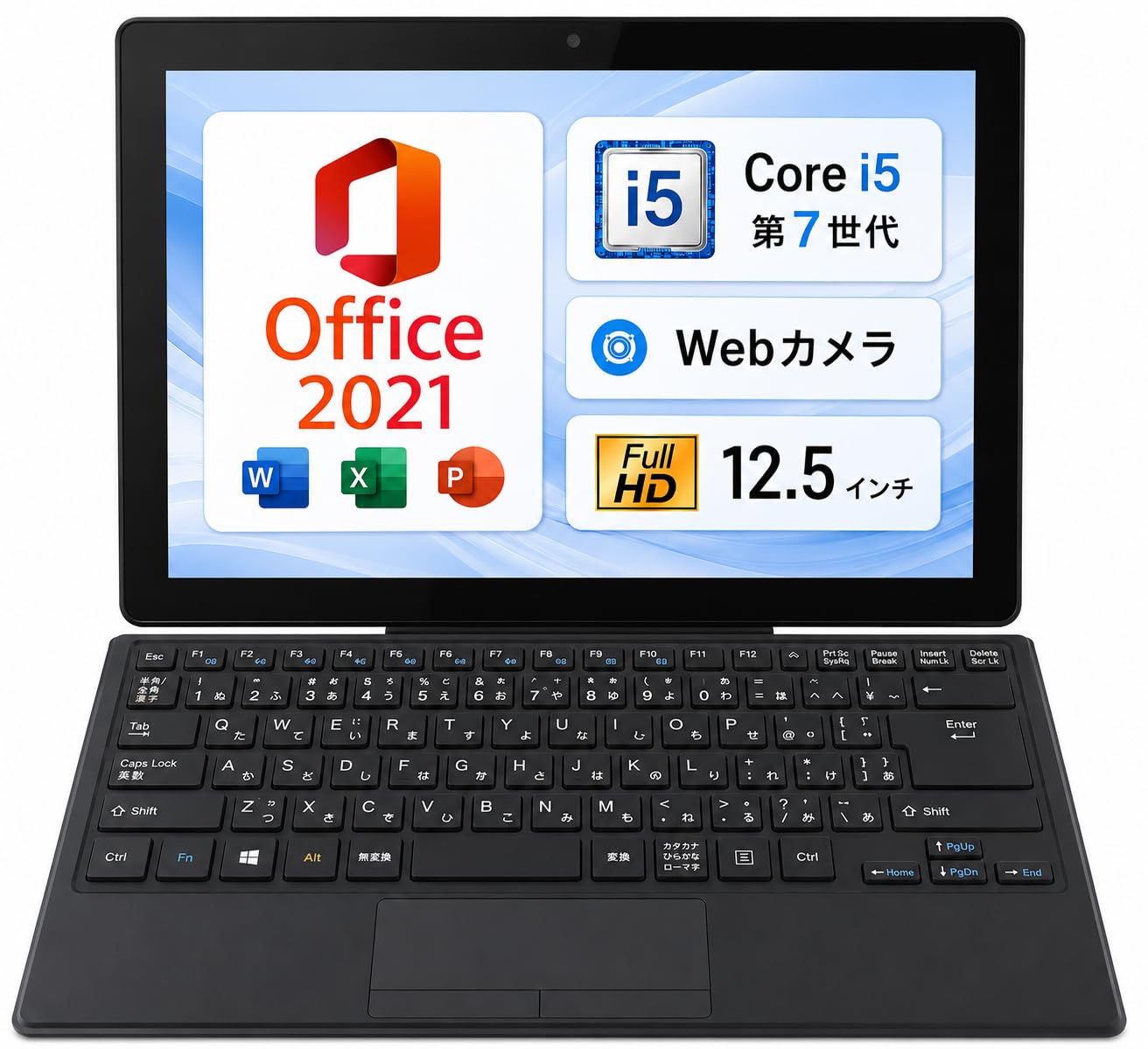 Amazon.co.jp: 【整備済み品】NEC VersaPro VKT12SGG5 2in1 タブレット
