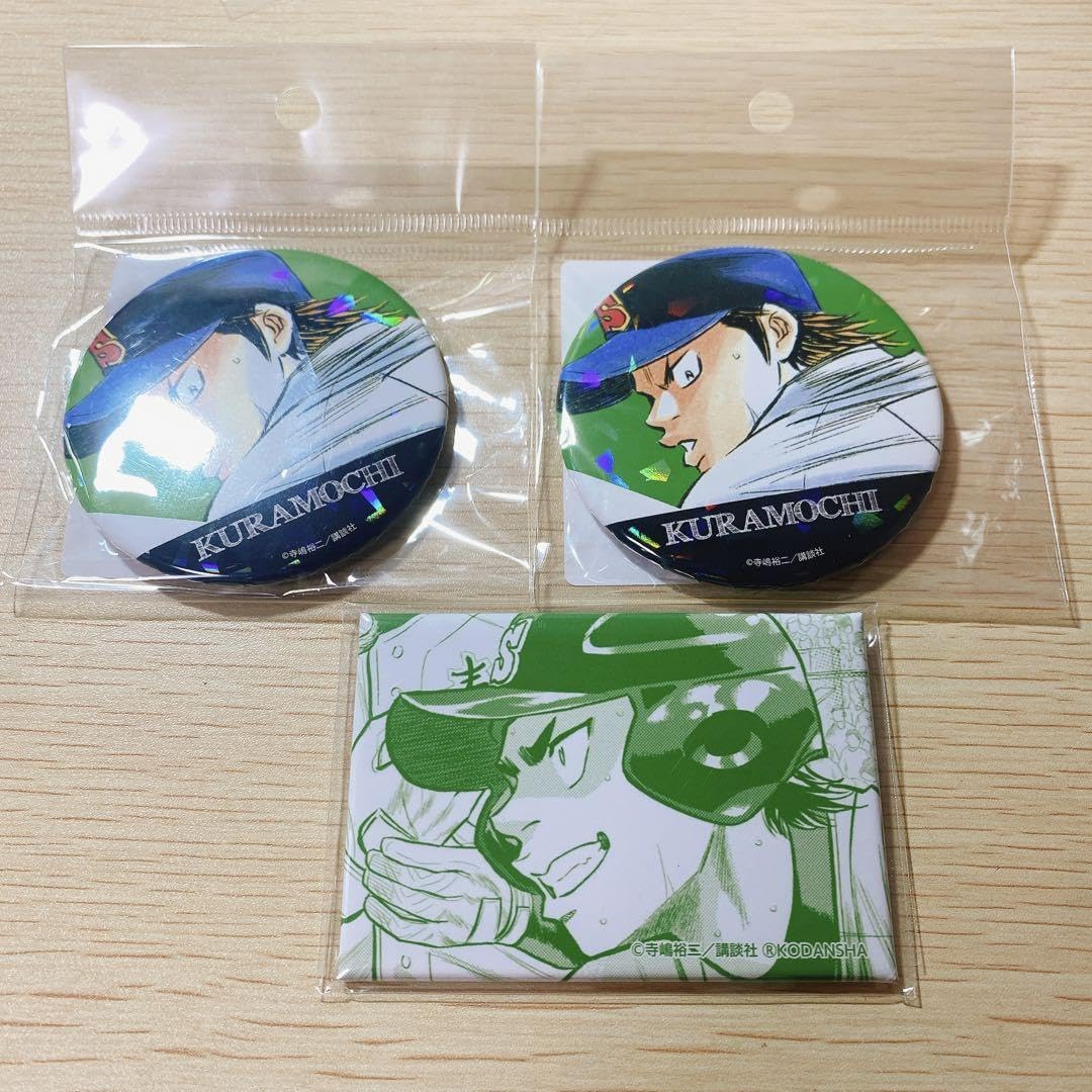 ダイヤのA 倉持洋一 缶バッジ ダイヤのA 倉持 洋一 D賞 缶バッジ | K-BOOKS 池袋 2次元グッズ通販