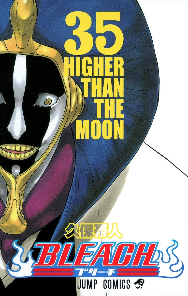 BLEACH ブリーチ マンガ Eroマンガ Bleach ネム Bleach, Vol. 35: Higher Than the Moon