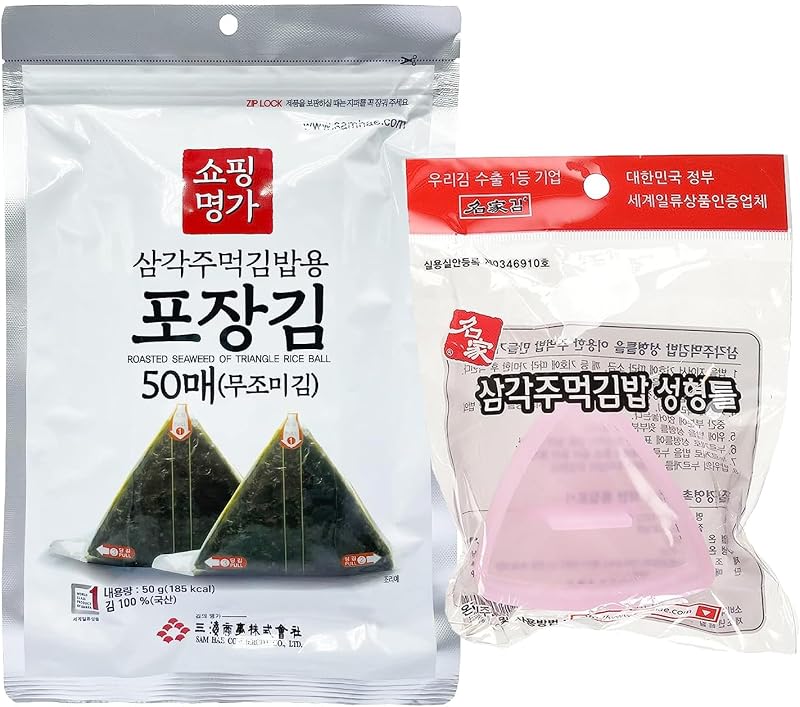 Minecook Algas Nori para Algas Triangulares Onigiri Samgak Gimbap (50 Hojas con Molde)