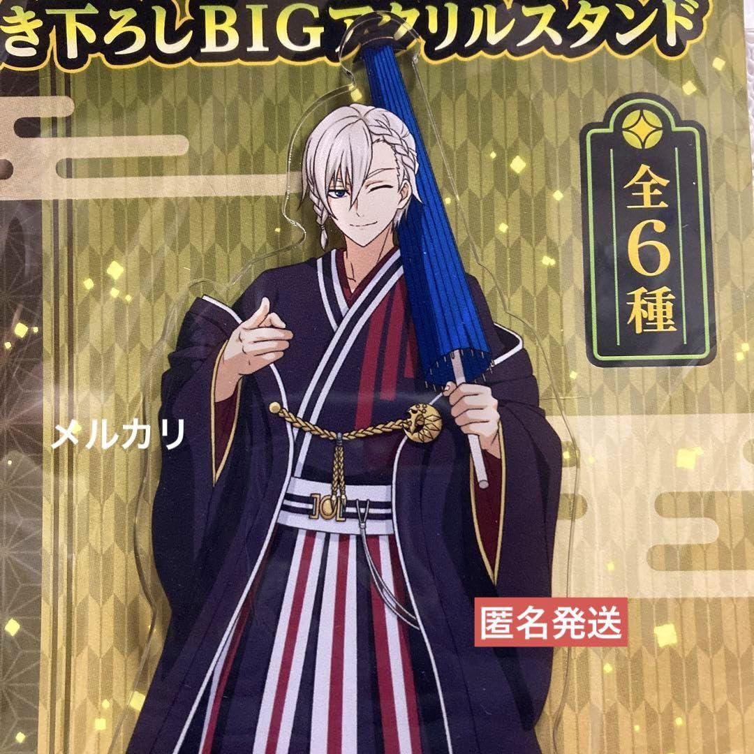 Amazon.co.jp: 終わりのセラフ 柊深夜 アクリルスタンド