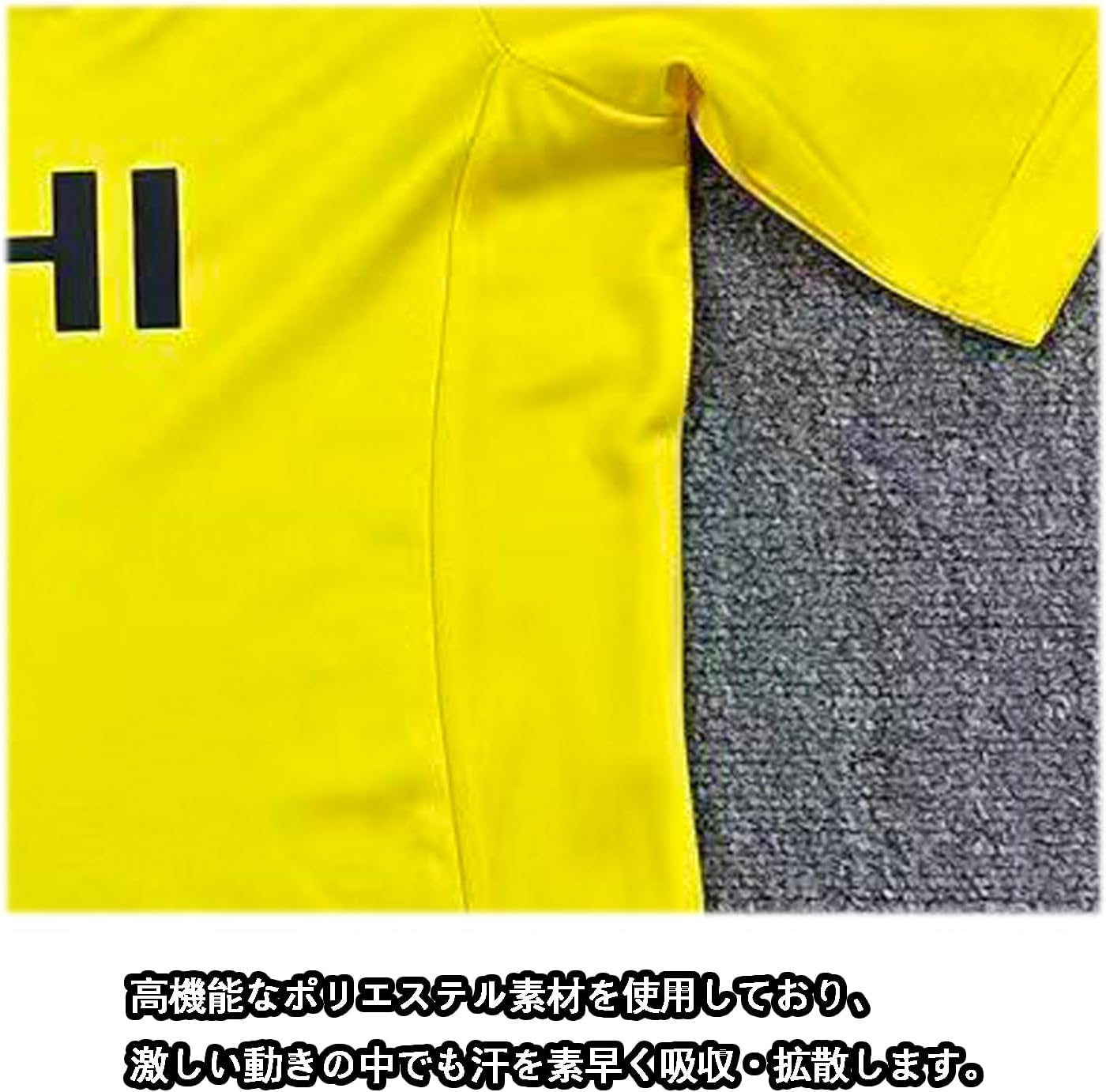 Amazon.co.jp: [RWRAPS] 2026-2027年 ホーム/アウェイ 古賀太陽 対応柏