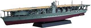 フジミ模型 1/700 艦NEXTシリーズ No.4 日本海軍航空母艦 赤城 色分け済み プラモデル 艦NX4