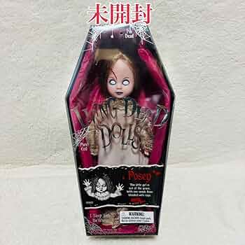 【未開封】メズコ リビングデッドドールズ ワルプルギス　フィギュア　ホラー　レア 8月19日まで【新品未開封】激レアリビングデッドドールズ