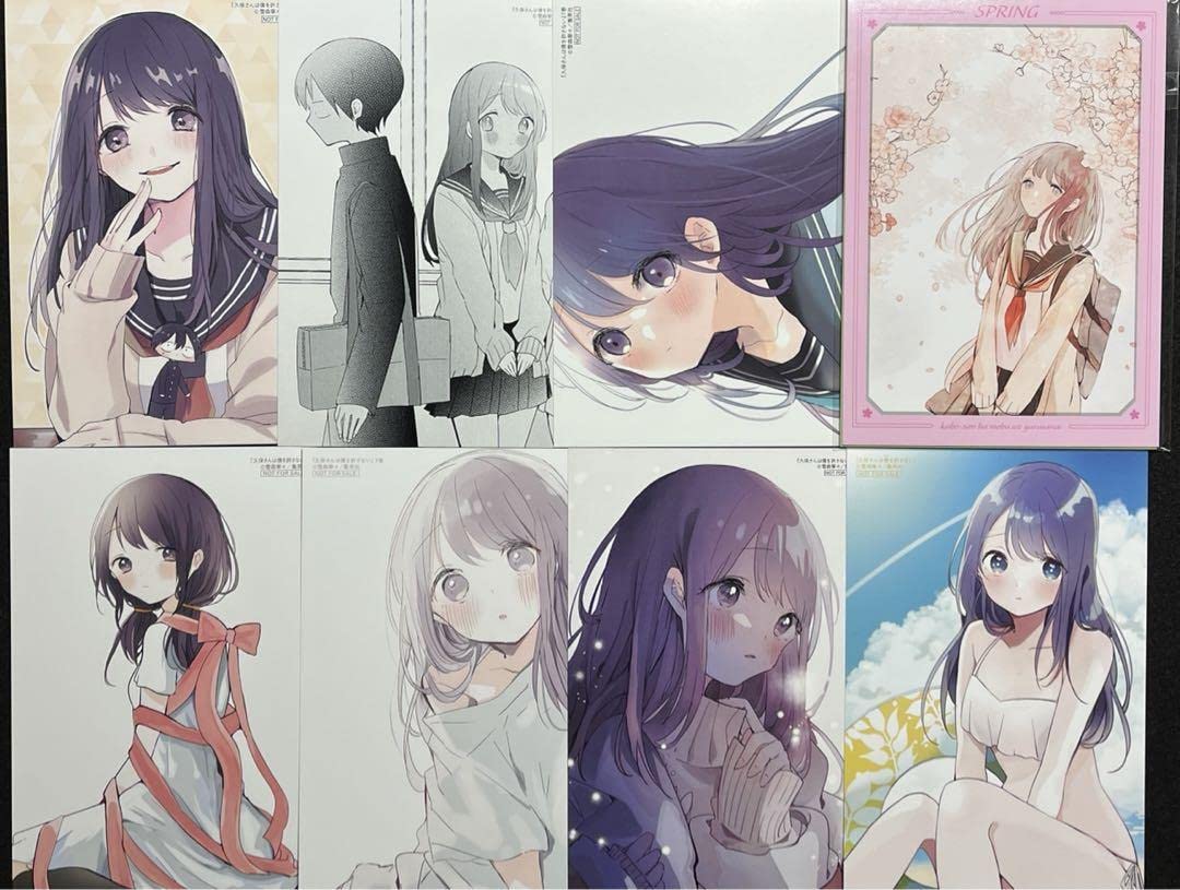 Amazon.co.jp: 久保さんは僕を許さない 特典 イラストカード : おもちゃ