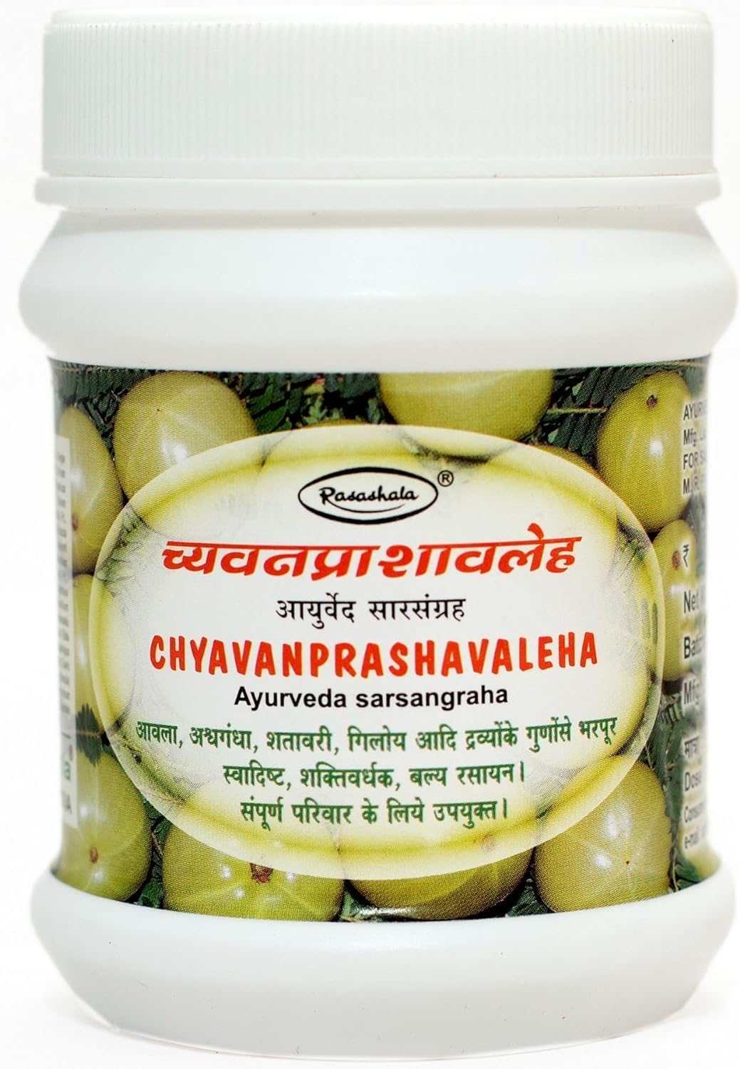 See full amazon price history chart for Rasashala Chyavanprash Avaleha | Helps Build Stamina, Immunity & Strength With 50+ Natural & Ayurvedic Herbs (500 Gram) Rasashala Chyavanprash Avaleha | Helps Build Stamina, Immunity & Strength With 50+ Natural & Ayurvedic Herbs (500 Gram) (B0D2HG9YWW) Amazon Price History, Amazon Price Tracker