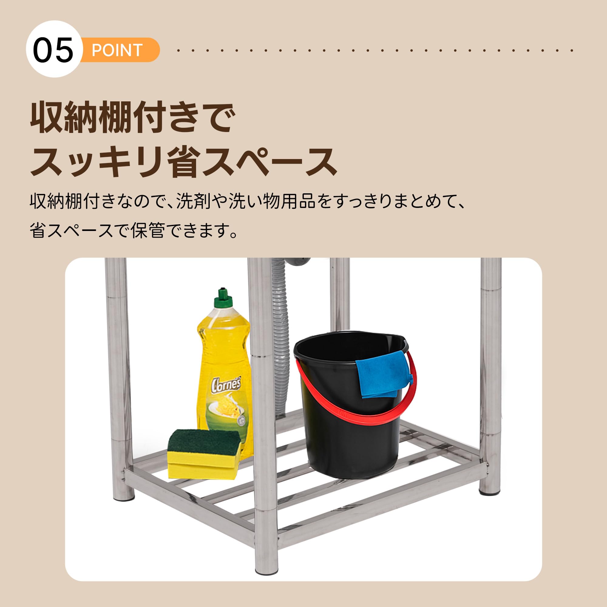 Amazon.co.jp: 【幅54cm】屋外 流し台 ステンレス製 ガーデンシンク